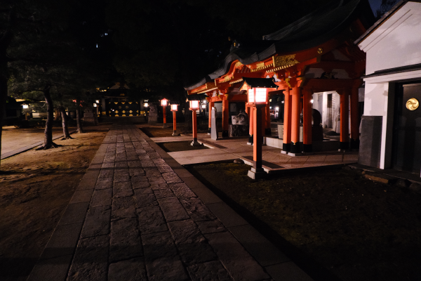 Tokyo Part 0: A prelude